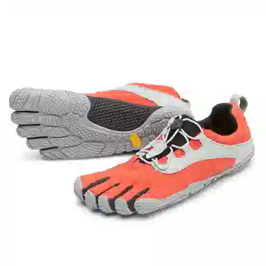 Vibram FiveFingers Grey Red