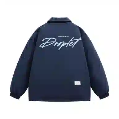 三体 水滴系列 简约字母印花美式宽松保暖百搭纯色基础款防风防水防寒加厚复古立领开衫潮牌面包服外套柔软舒适棉服 男女同款