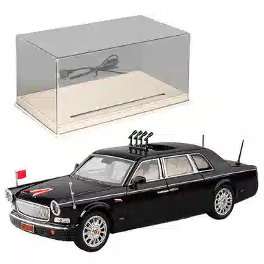 CHE ZHI 70