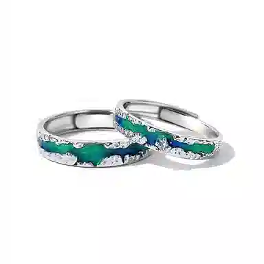 Love Link 925