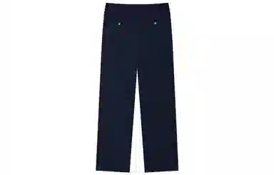 Teenie Weenie Men Chino