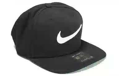 Nike Cap