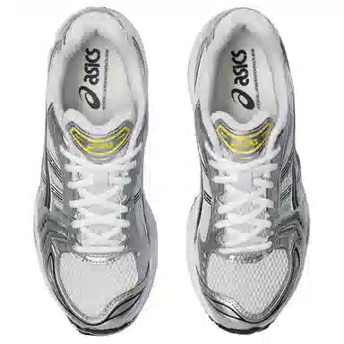 Asics Gel-Kayano 14 "Tai Chi Yellow"