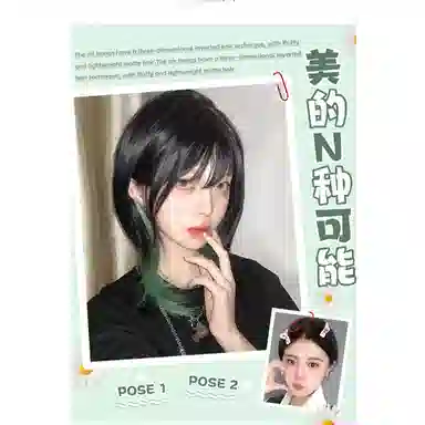 GLUNA