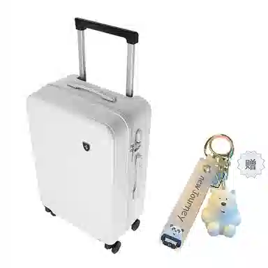 Bansusu ABS+PC 2024262228