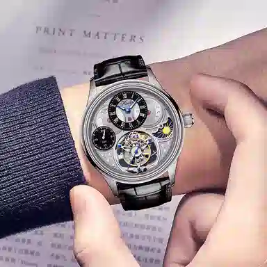 Tourbillon GMT 1036-1