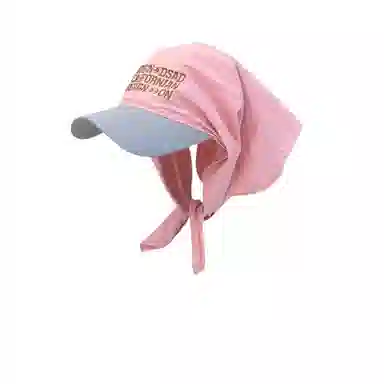 Mr.Shang Sunshade Hip-Hop Embroidered Quick-Dry Cap