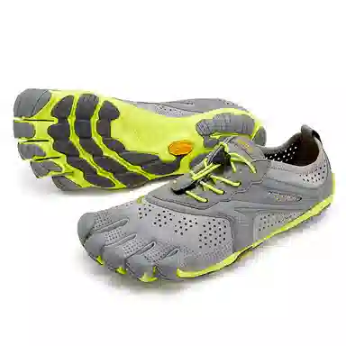 Vibram Training Shoes Light Grey