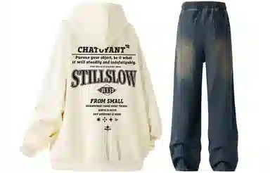 Stillslow Logo