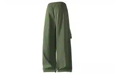 MIIOW Cargo Pants