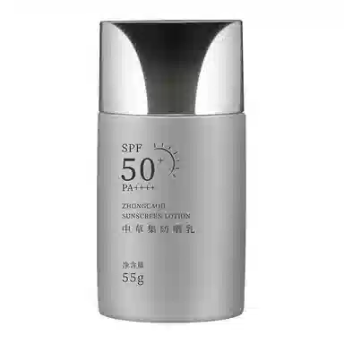 55g