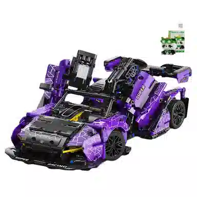 欧洛伊 塞纳紫色成人高难度拼装积木跑车 遥控玩具