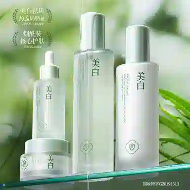 120ml+100ml+50g+30ml