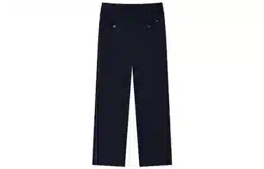 Teenie Weenie Men Chino