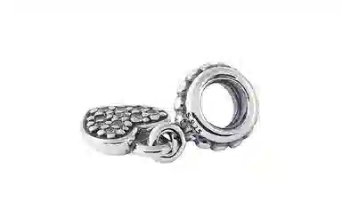 Pandora Heart Pendant