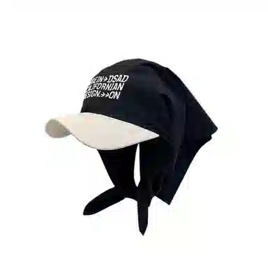 Mr.Shang Sunshade Hip-Hop Embroidered Quick-Dry Cap