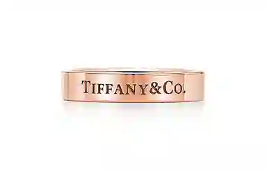 Tiffany & Co. 18K Rose Gold Ring