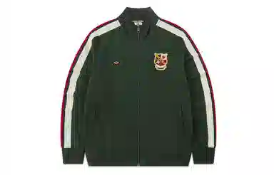 umbro