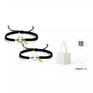 饰伴 转运平安扣国风复古平安扣小众设计手编绳如意手绳 琉璃 手链 男女同款情侣款