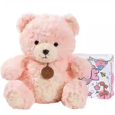 Julebaby bear 35cm