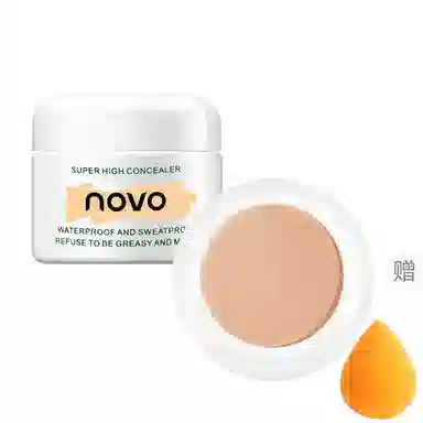 NOVO