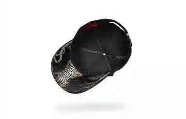 Chusan Baseball Cap Black