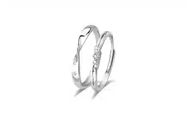 COPI ins S925