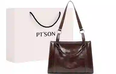 PT'SON