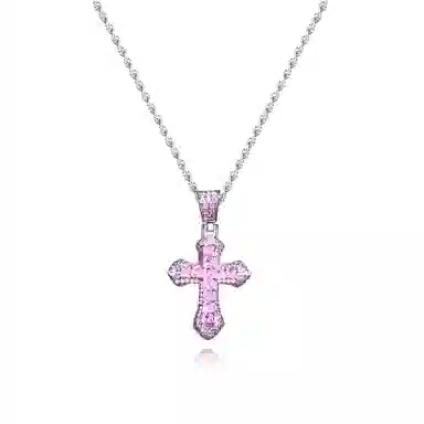 KING OF BLING Cross Pendant