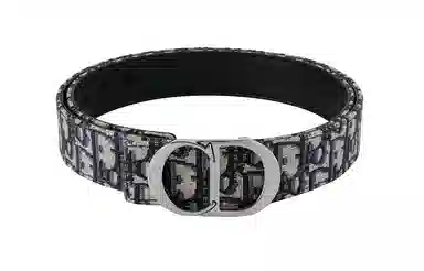DIOR Letter Double-Sided Smooth Buckle Belt
