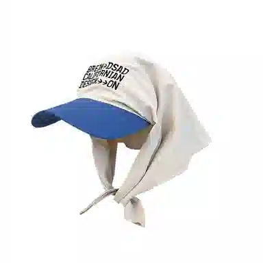 Mr.Shang Sunshade Hip-Hop Embroidered Quick-Dry Cap