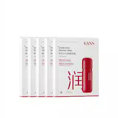 KANS 25ml*5