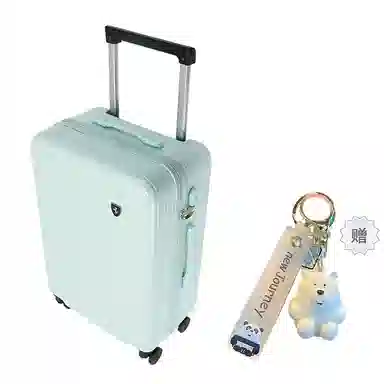 Bansusu ABS+PC 2024262228