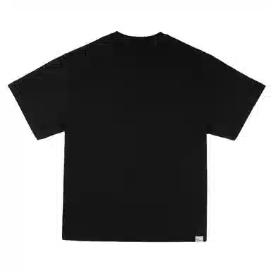 UDBK 300g T