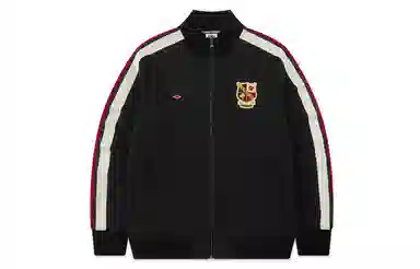 umbro