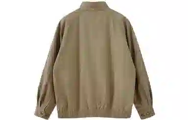 BUTTBILL