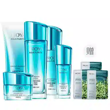 珀莱雅 水漾芯肌透润水乳套装 保湿补水