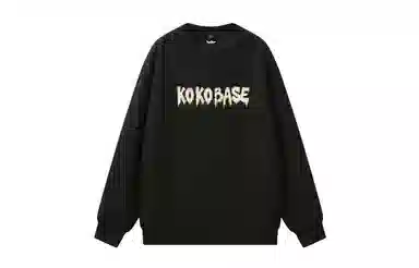 KOKO BASE