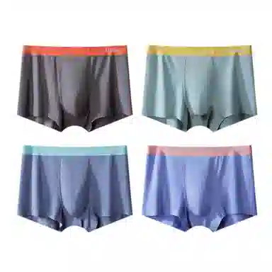 古今 撞色中腰抑菌透气无痕亲肤内裤 男款 组合装