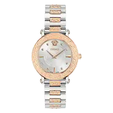 Versace Greca Sphere