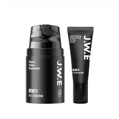 SPF50+ 50g