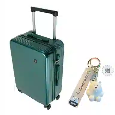 Bansusu ABS+PC 2024262228