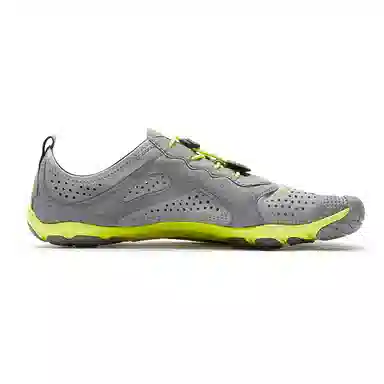 Vibram Training Shoes Light Grey