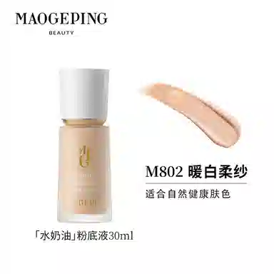 30ml