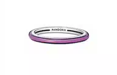Pandora Logo Ring