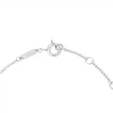 Tiffany & Co. 1837 Series Silver Bracelet