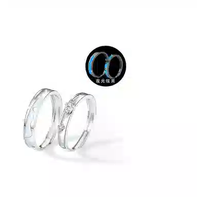 VANA S925