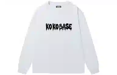 KOKO BASE logoT