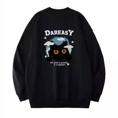 DAREASY