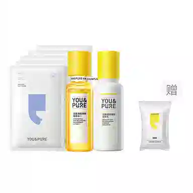 羽素 精粹水乳护肤套装 祛痘舒缓保湿修护控油